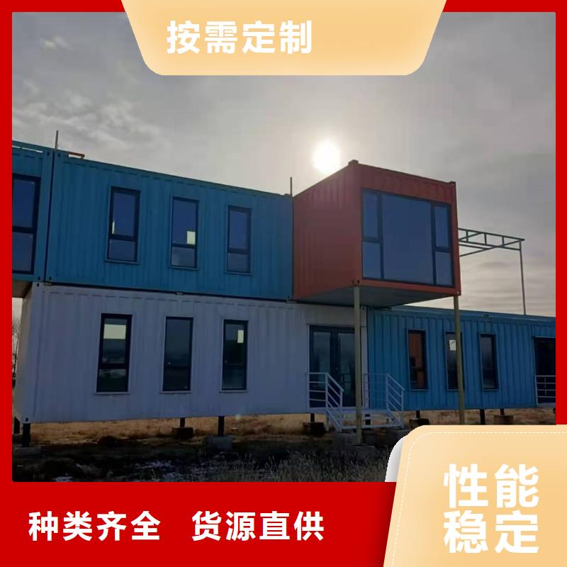 烏蘭察布住人彩鋼房廠家