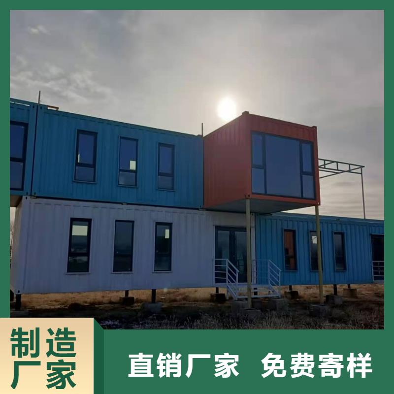 內蒙古加工彩鋼活動房