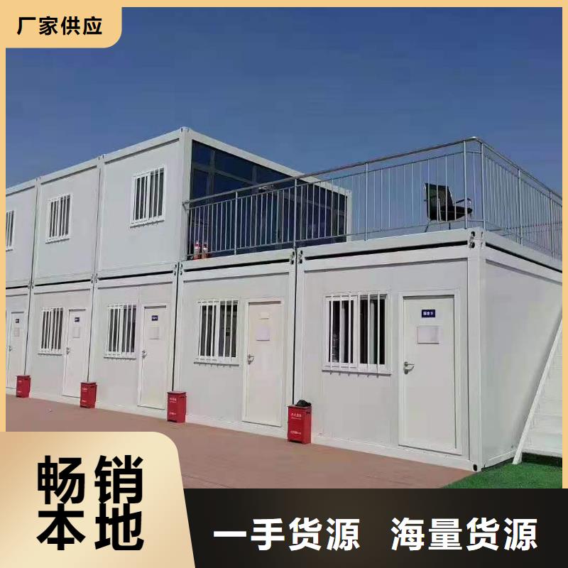 彩鋼板準格爾旗規格
