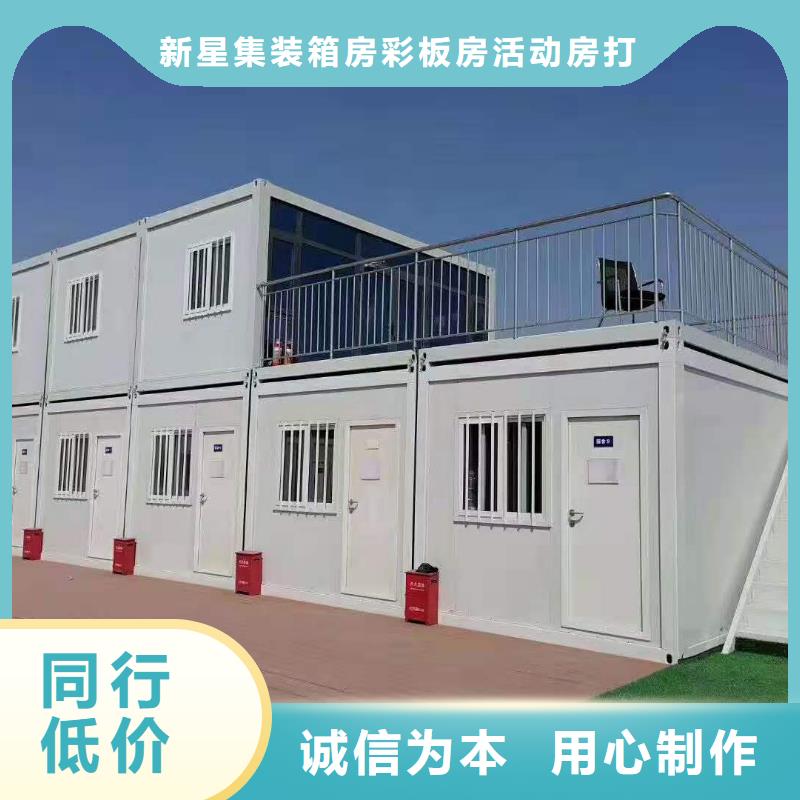 呼和浩特吊裝房規格
