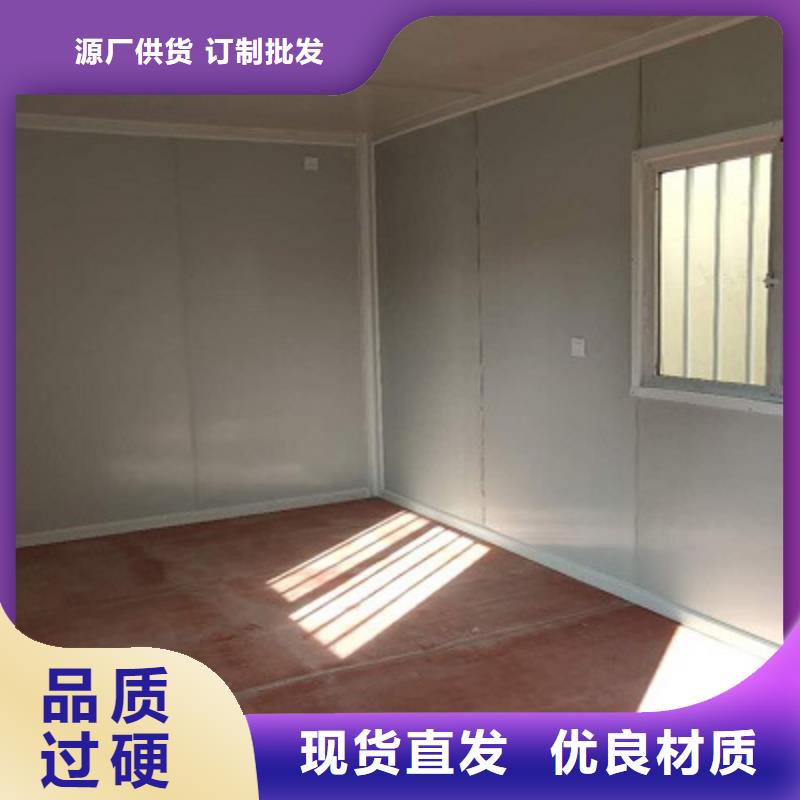 彩鋼房錫林浩特工地