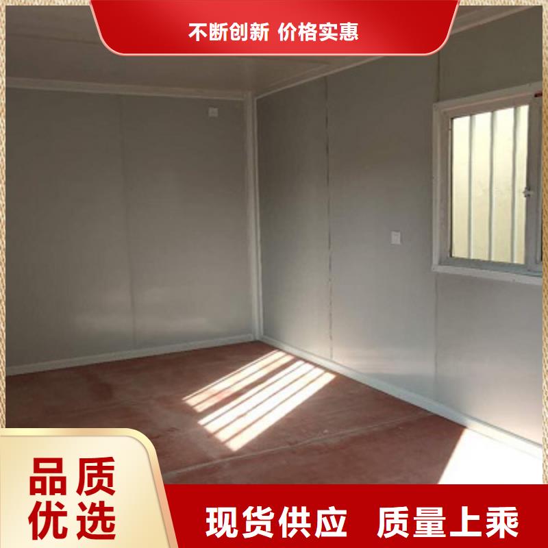 巴彥淖爾打包箱公司
