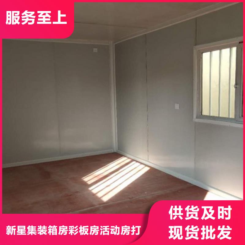 達茂聯合旗彩鋼車間安裝