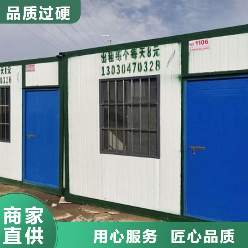 鋼結構彩板房烏蘭察布工地