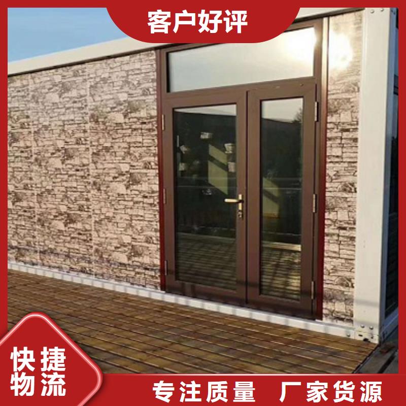烏海市快裝房項目部