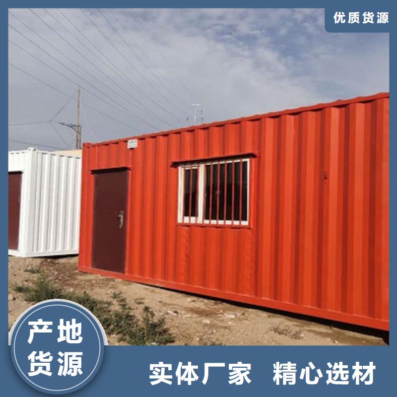 內蒙項目部集裝箱板房