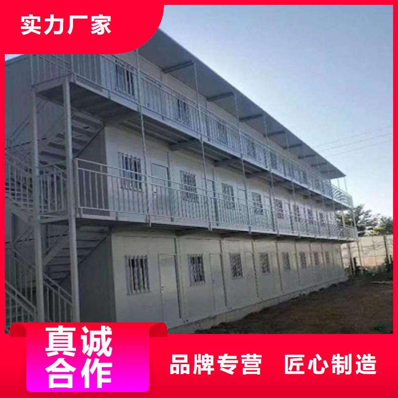 出售莎拉齊住人彩鋼房