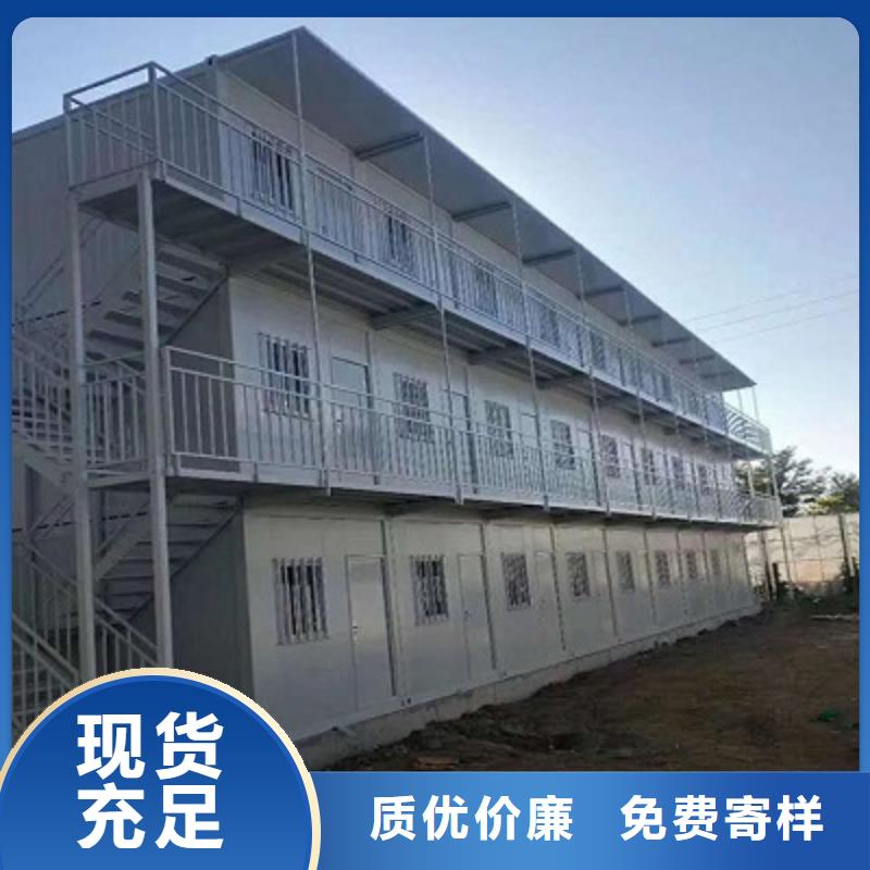準格爾旗工地彩板房哪家好