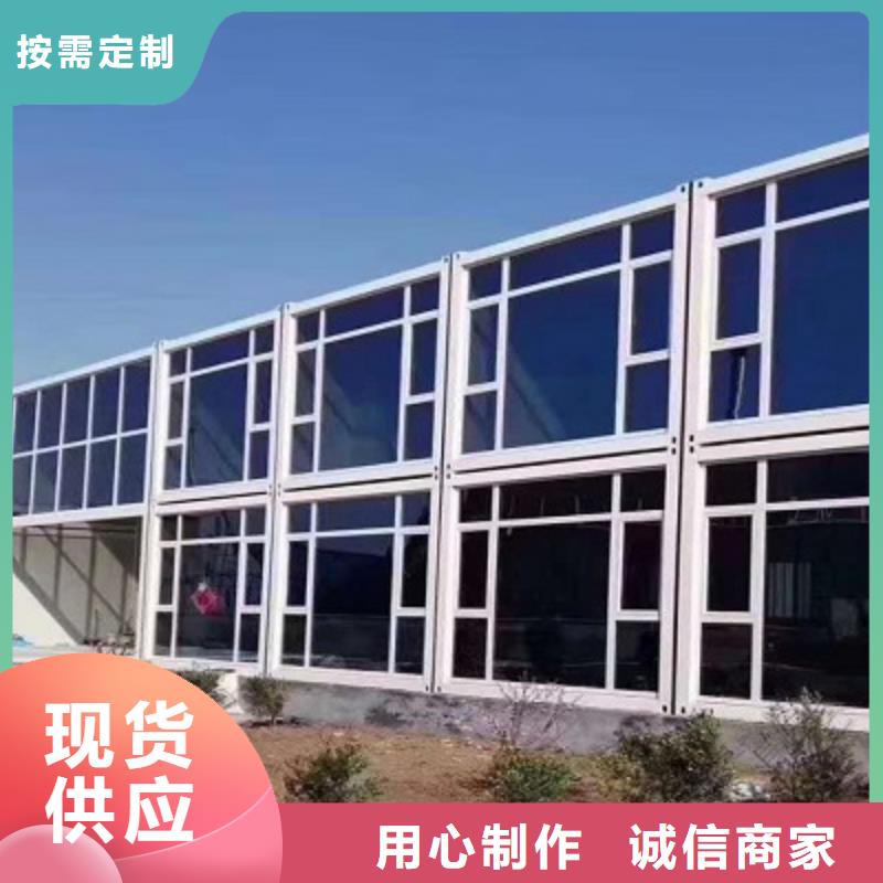 巴彥淖爾箱式鋼結構臨建房