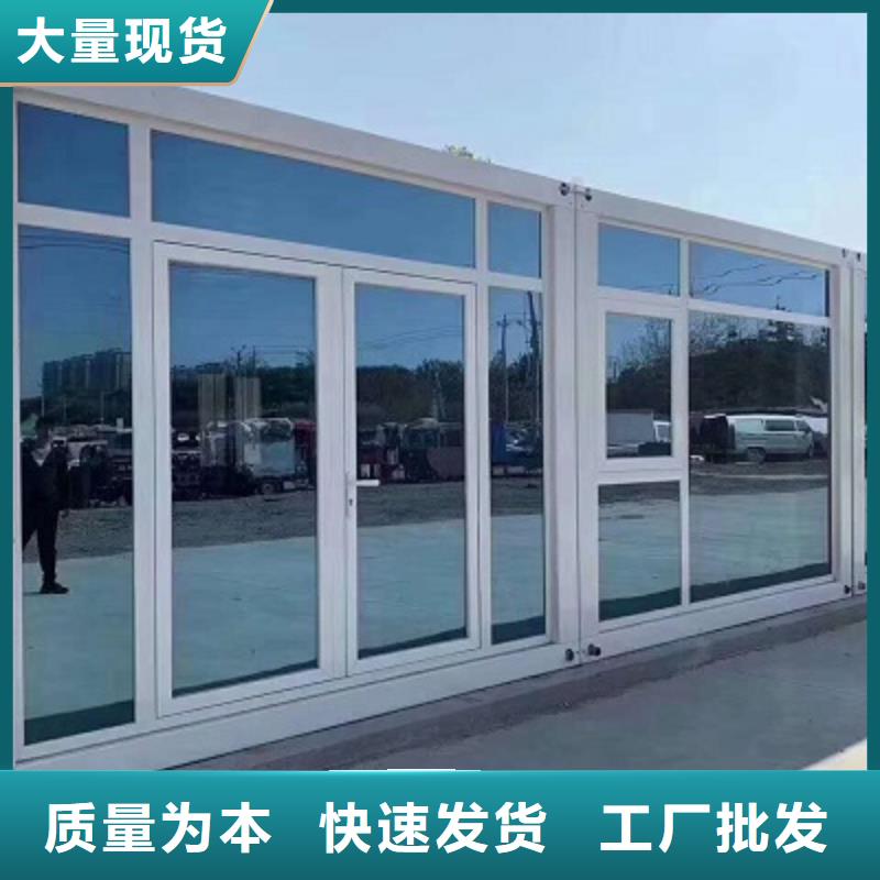 錫林浩特活動(dòng)房出售