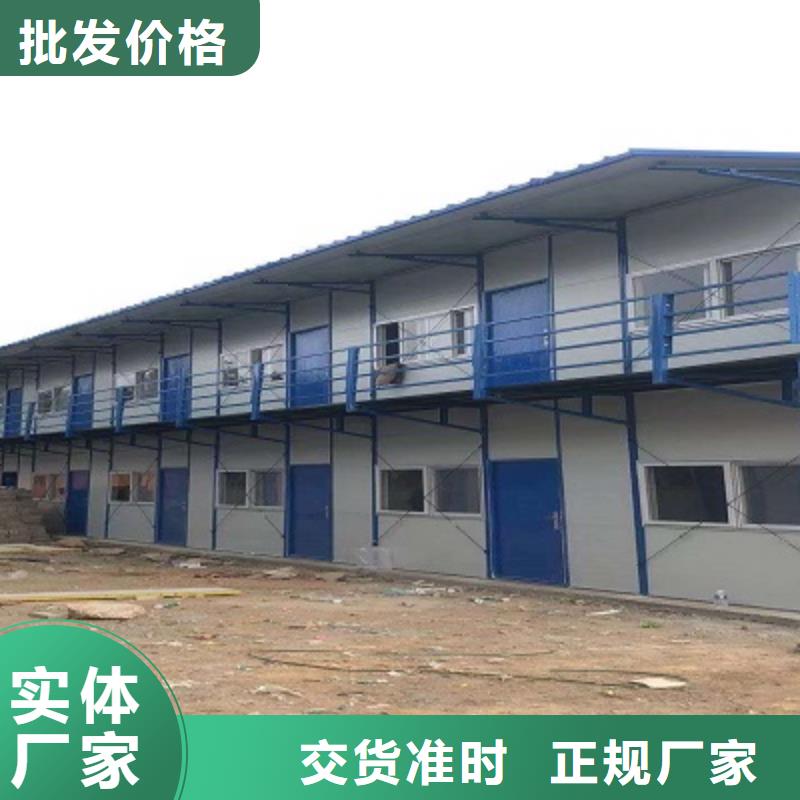 鄂爾多斯集裝箱彩板房地址