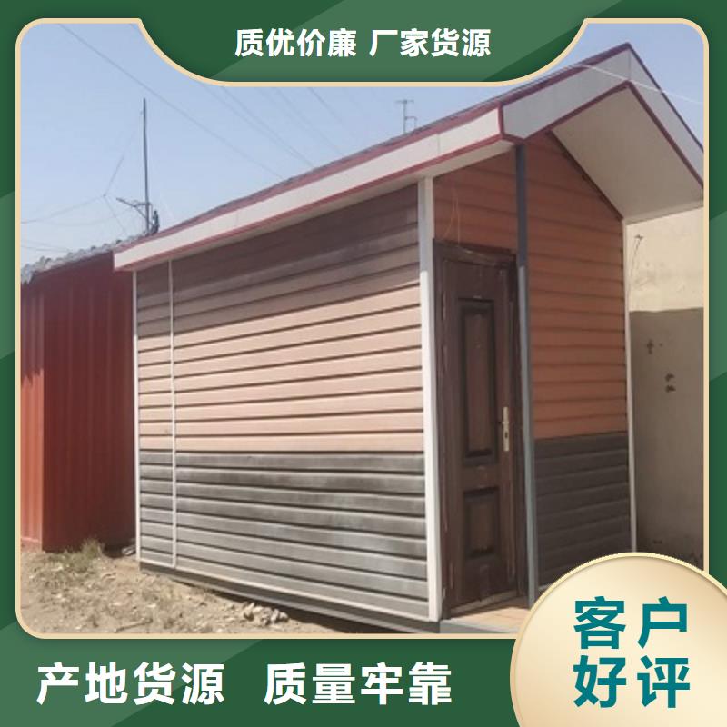 東勝集裝箱彩板房供應商