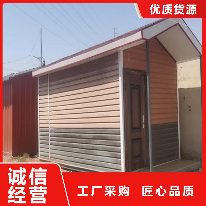 集寧可靠廠家折疊集裝箱房