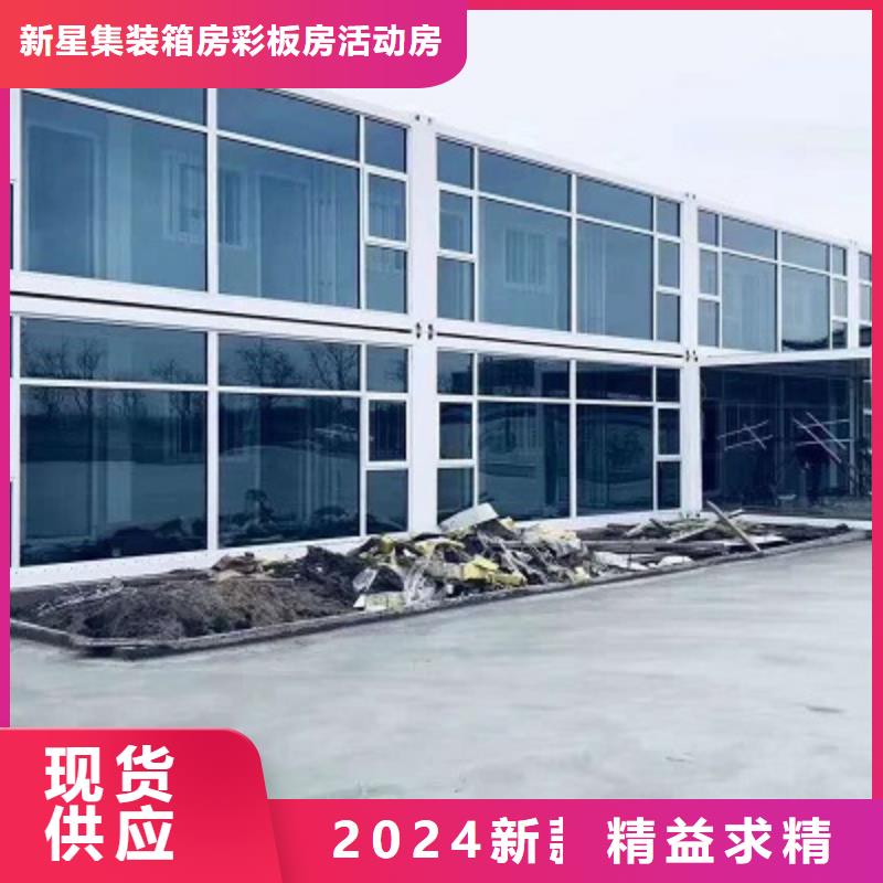 電話鄂爾多斯市工地彩板房