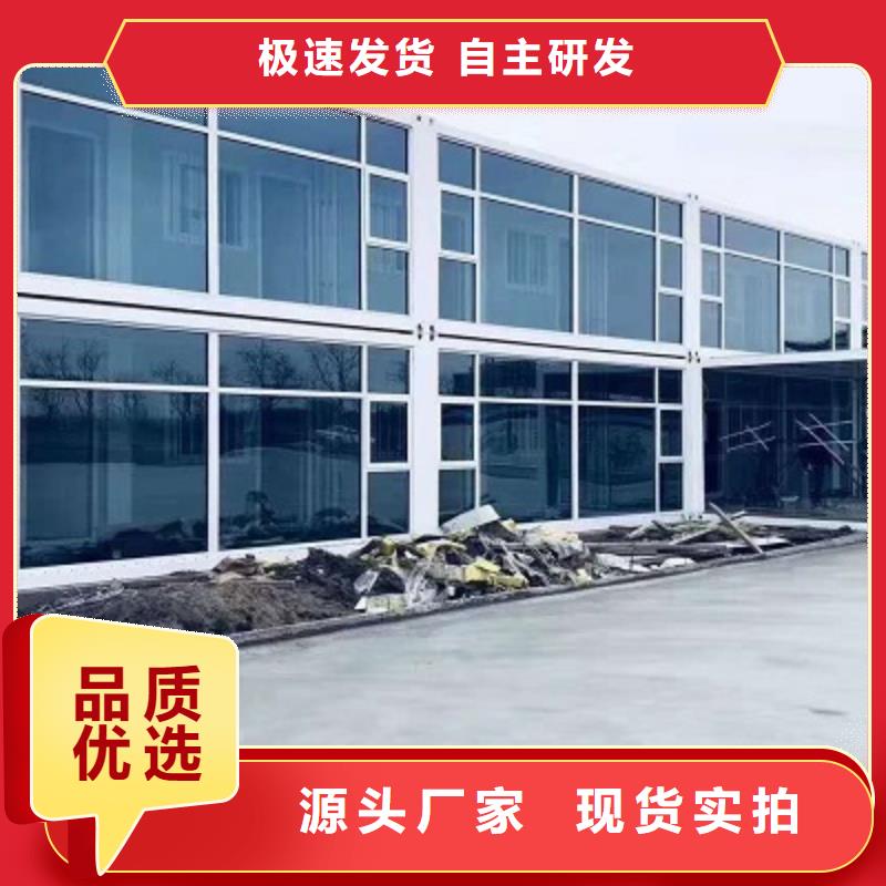 活动板房视频-活动板房-广西省玉林市博白|玉州|贵港|北海|防城港|钦州|桂林|南宁【此地】制造商