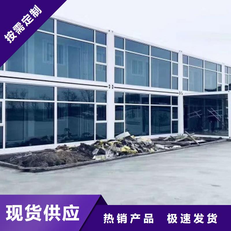 達(dá)旗鋼結(jié)構(gòu)活動(dòng)房出售