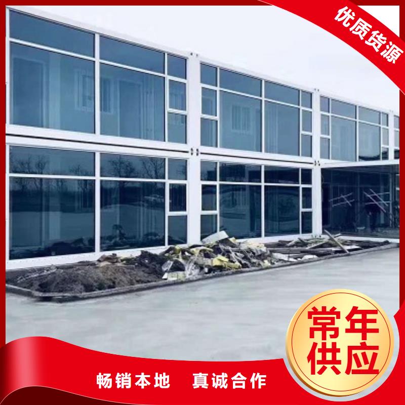 包頭市批發鋼結構
