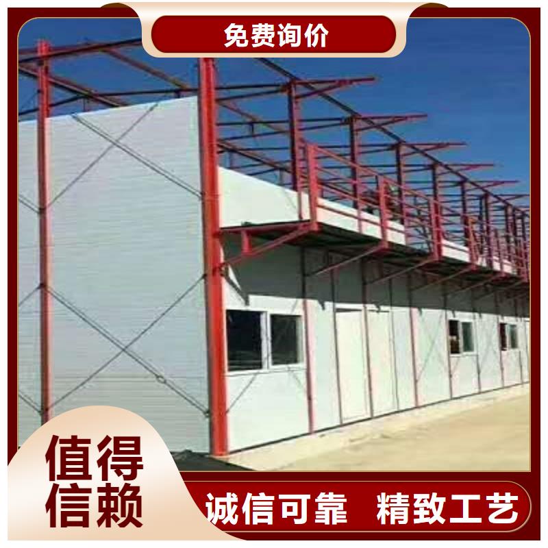 內(nèi)蒙古箱式工地集裝箱房