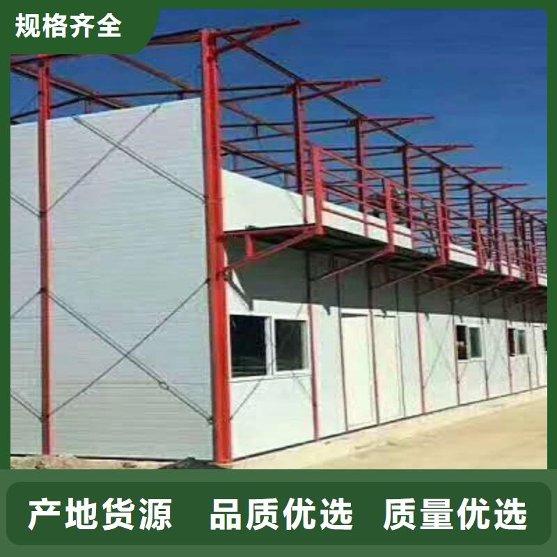 巴彥淖爾市鋼結構活動房出租