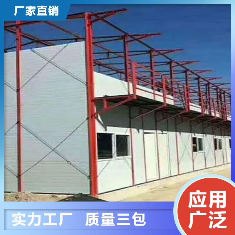 電話活動房東勝