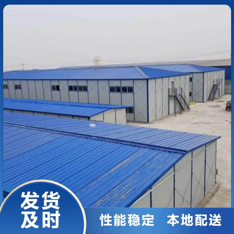 巴彥淖爾住人集裝箱房供應商