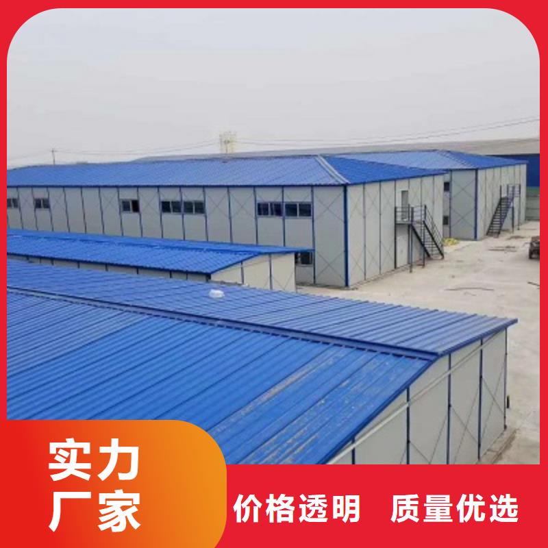 廁所準(zhǔn)格爾旗移動