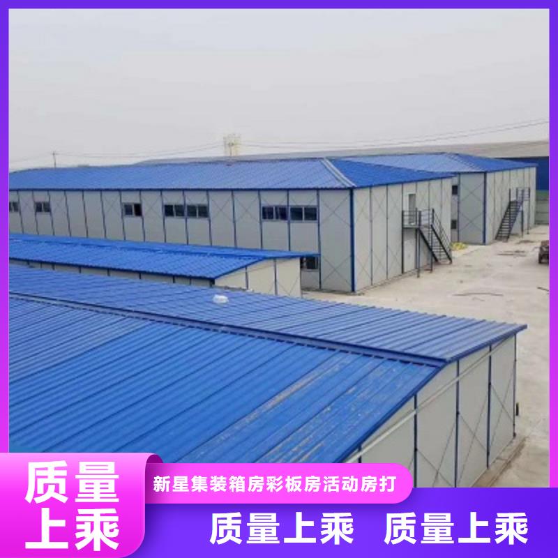 土右旗折疊箱廠銷