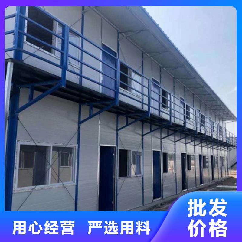 集寧集裝箱彩板房價格