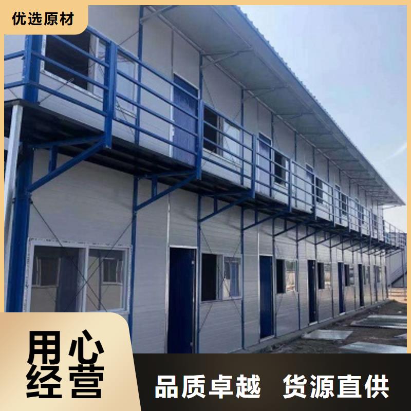 吊裝房土右旗地址