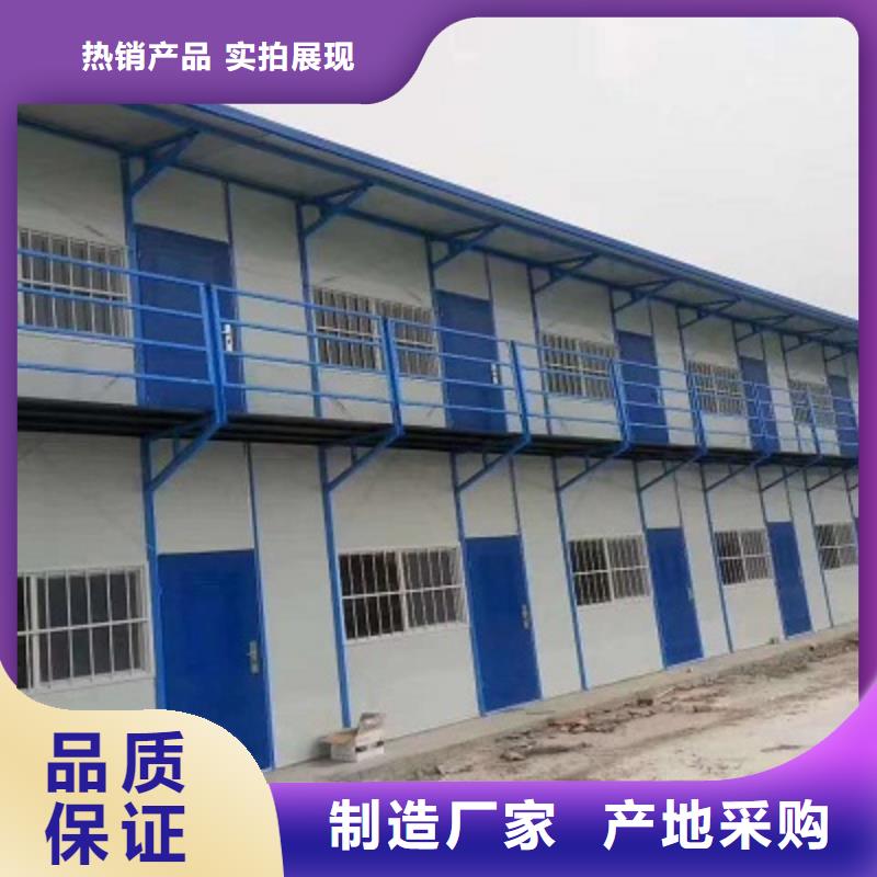 電話鄂爾多斯市工地彩板房