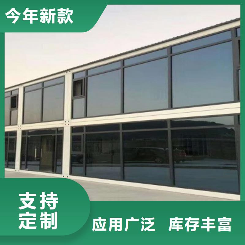 達旗租賃彩鋼圍擋