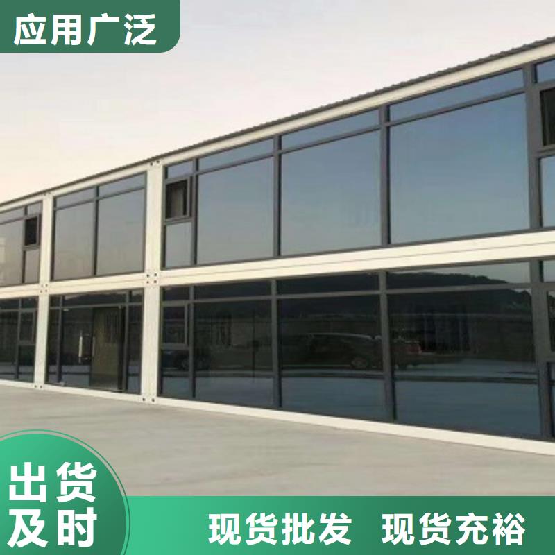 出租彩鋼活動房達茂旗