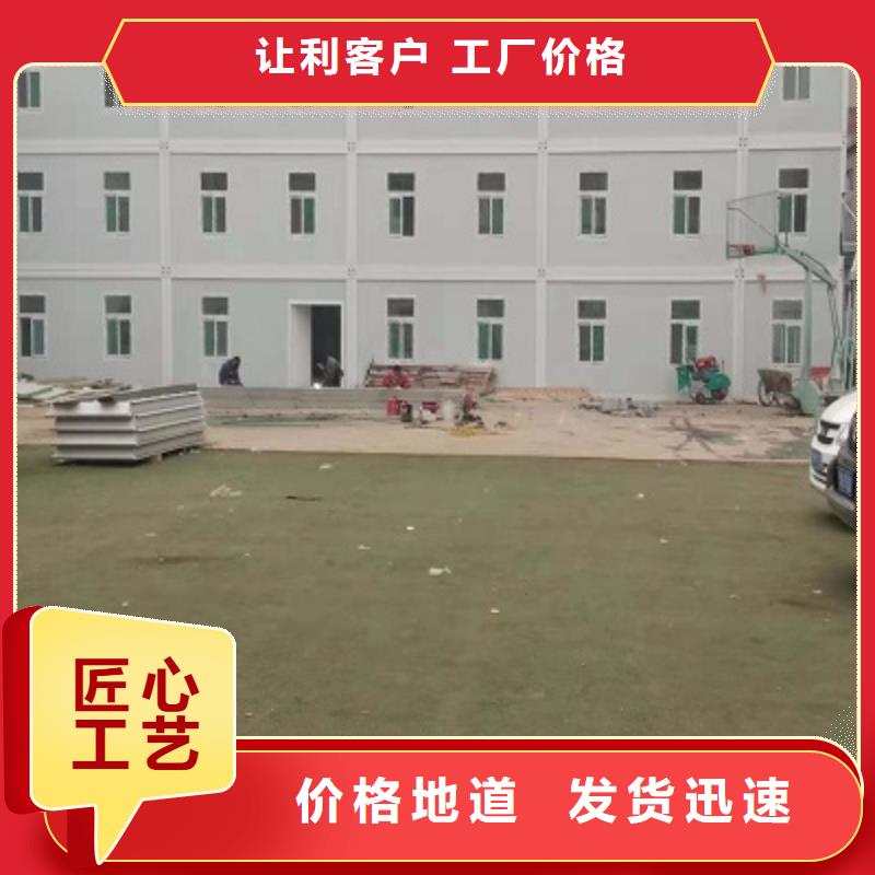 住人彩鋼廠烏審旗