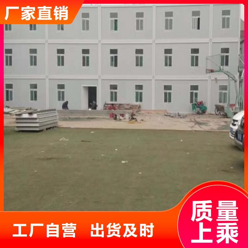 額旗移動(dòng)廁所二層