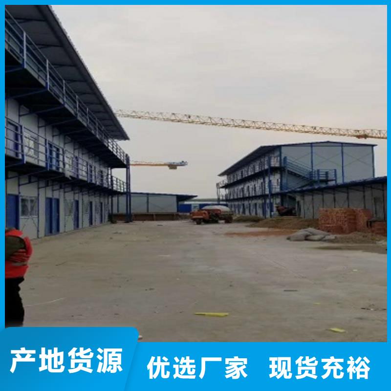 內蒙古移動移動箱房