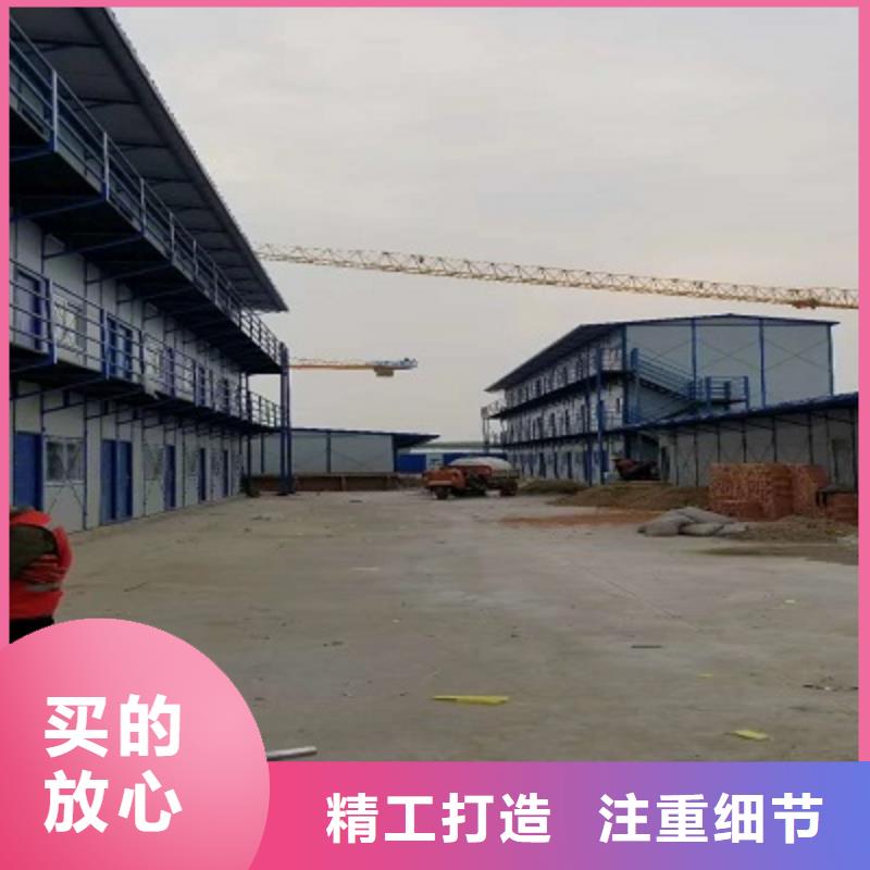 準旗打包箱房租賃