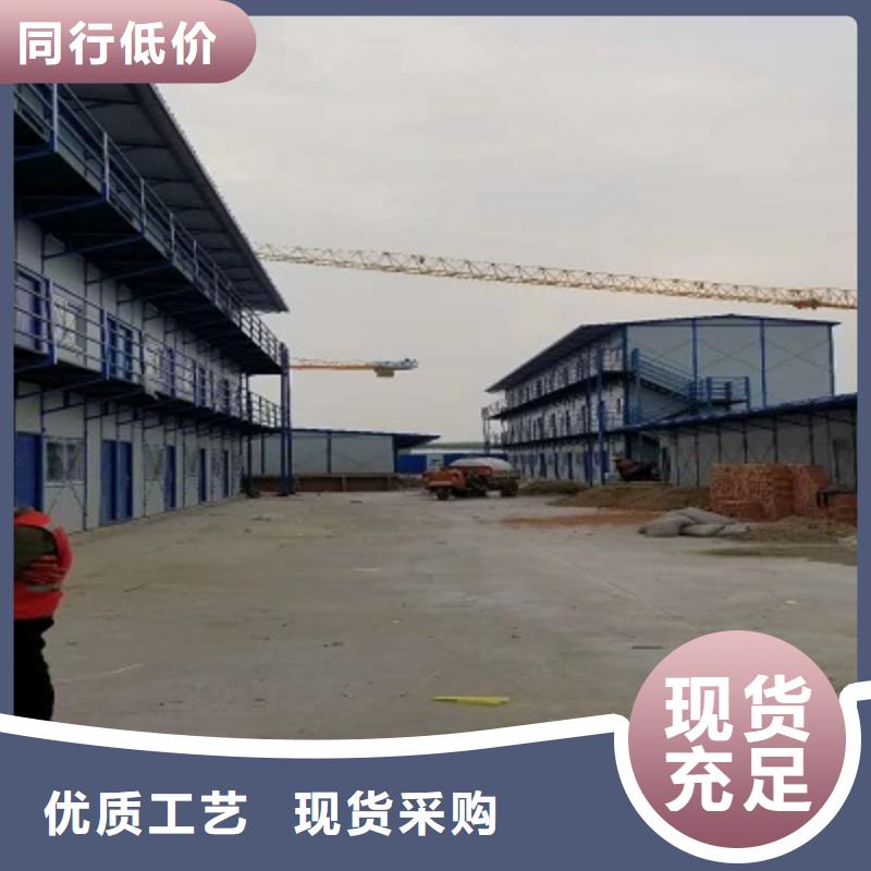 工地集裝箱房固陽電話