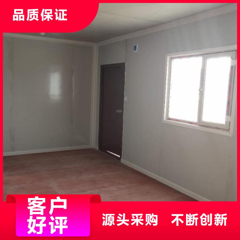 內蒙古移動廁所銷售