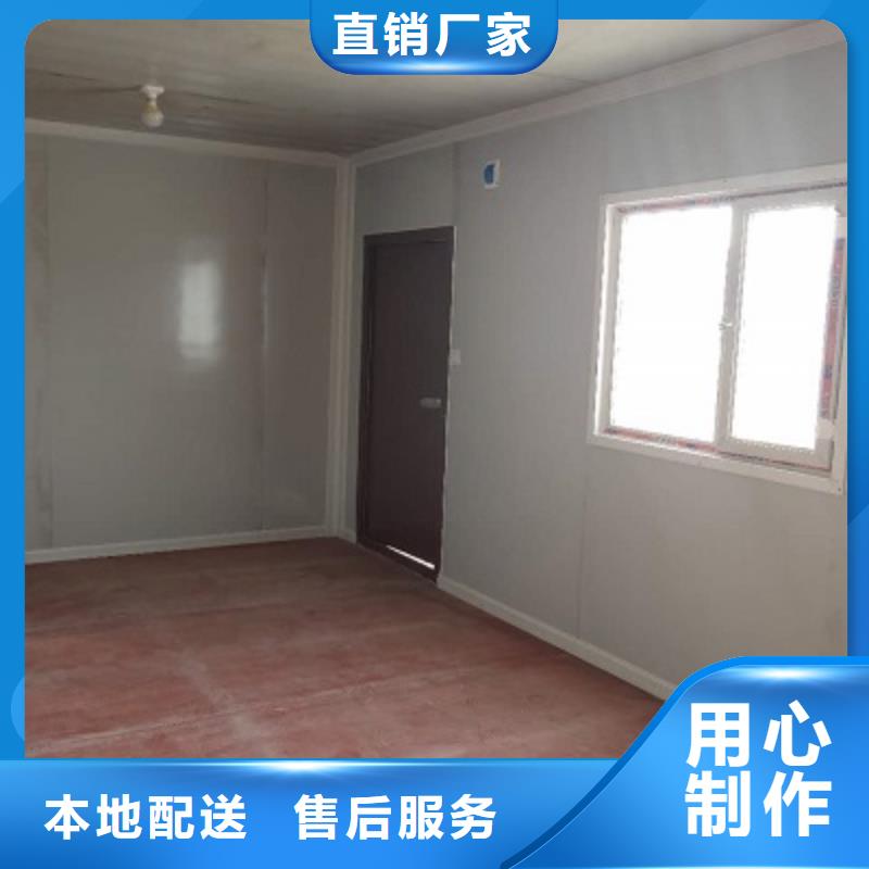 彩鋼板準格爾旗規格