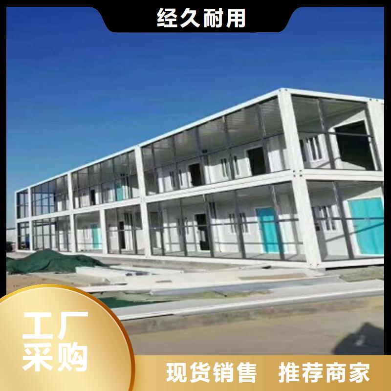 批發(fā)臨河彩鋼廠