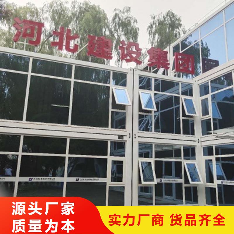 鄂爾多斯租賃鋼結構臨建房