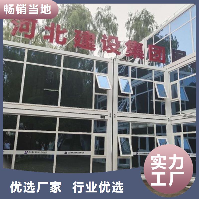 鋼結構活動房呼和浩特二層