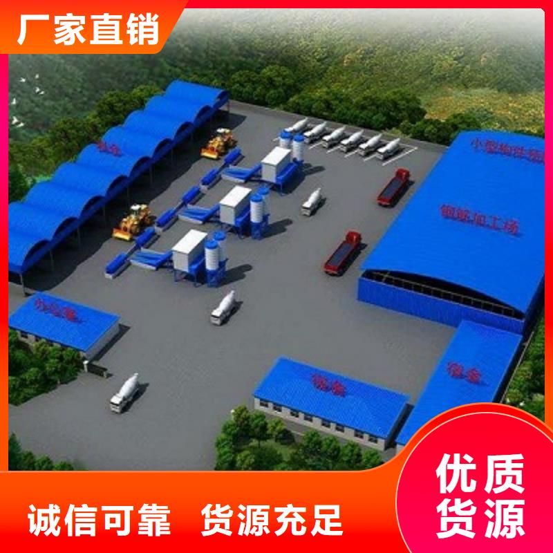 集裝箱彩板房鄂爾多斯規(guī)格