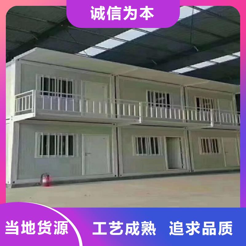 薛家灣鋼結構活動房銷售