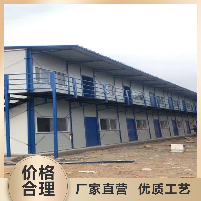烏審旗出租集成房屋