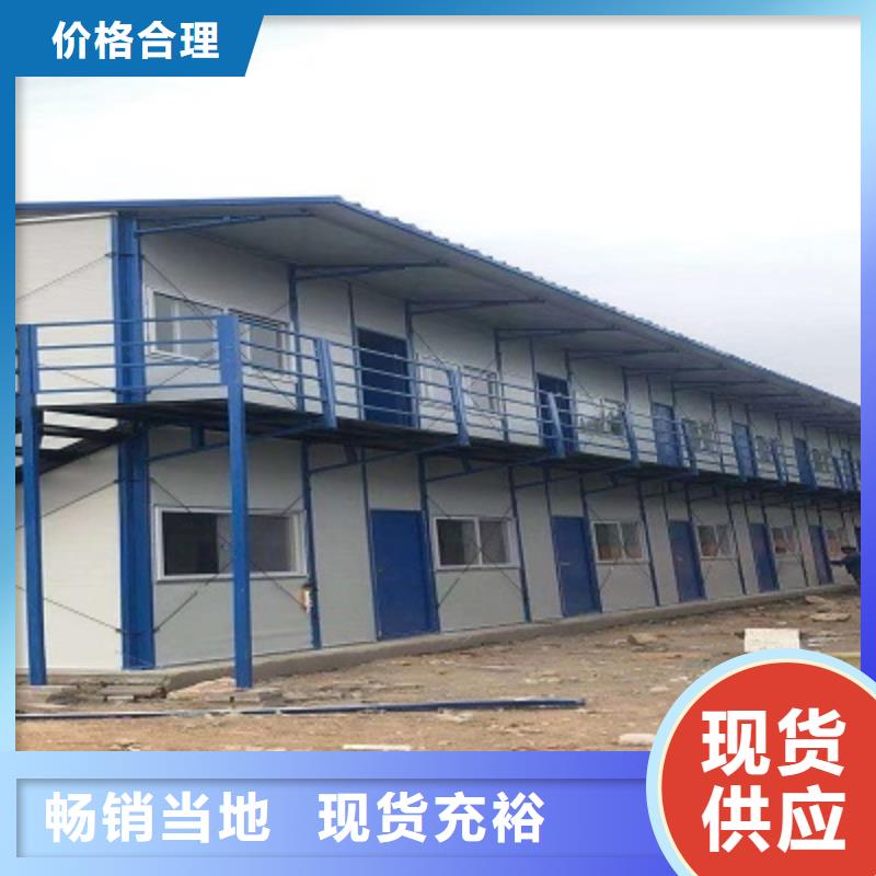 臨河鋼結(jié)構(gòu)廠家