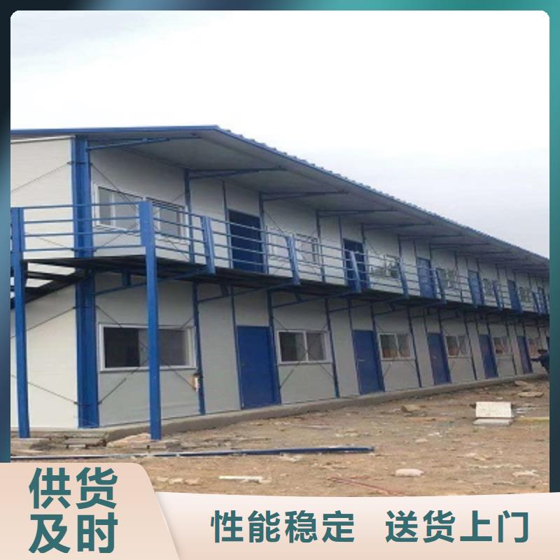 薛家灣鋼結構活動房銷售