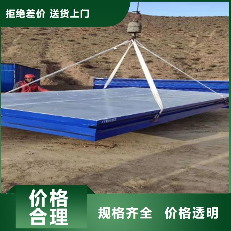 臨河彩鋼圍擋加工