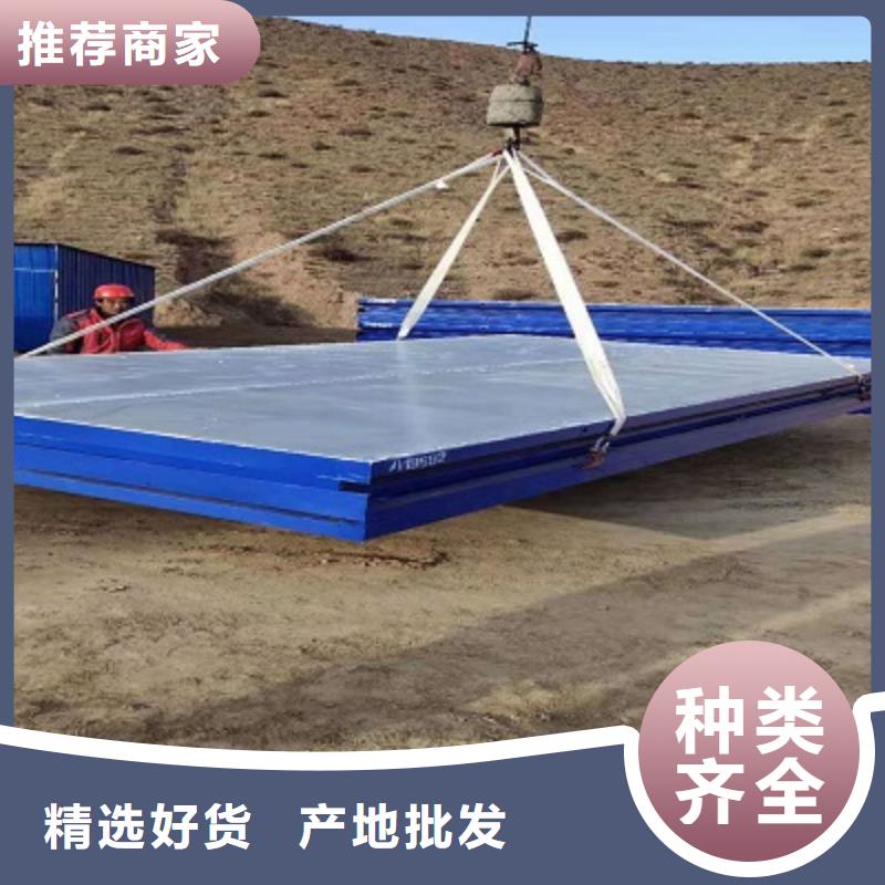薛家灣鋼結構活動房銷售