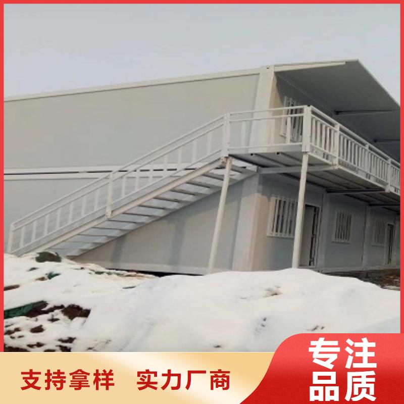 集裝箱彩鋼房伊旗地址